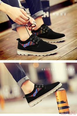 【2016年秋季新款戶外大頭休閑鞋流行時尚耐磨日常工裝男鞋廠家批發(fā)117433】泉州市洛江區(qū)馬甲步步上鞋業(yè) - 產(chǎn)品庫