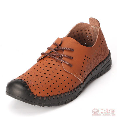 【奧龍夏季男皮涼鞋真皮2015鏤空洞洞鞋男鞋韓版男士休閑皮鞋透氣單鞋子8202】上海市黃浦區(qū)大眼牛鞋業(yè)經(jīng)營(yíng)部 - 產(chǎn)品庫(kù)