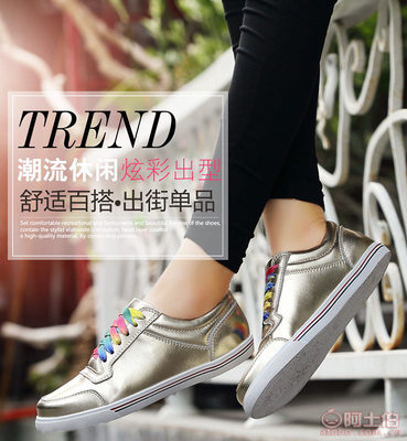 【古琪利春季真皮系帶休閑女鞋平底單鞋韓版圓頭樂福鞋女百搭廠家銷售1639-2】泉州臺商投資區(qū)佳佳利鞋業(yè)經營部 - 產品庫