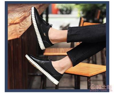 【2016新品時尚透氣潮流真皮休閑男鞋批發(fā)低幫百搭商務皮鞋廠家直銷140 7686】泉州市洛江區(qū)馬甲步步上鞋業(yè) - 產品庫