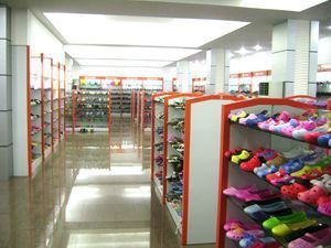 其它未分類_揭陽市蒙尼克鞋業(yè)