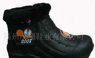 EVA花園鞋顏色艷麗,款式新穎,樣式齊全,材料環(huán)保_二手設備轉讓_世界工廠網中國產品信息庫