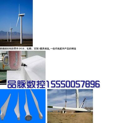 四川五軸聯(lián)動模具加工中心